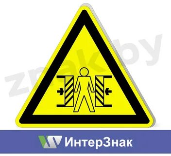 Other dangers