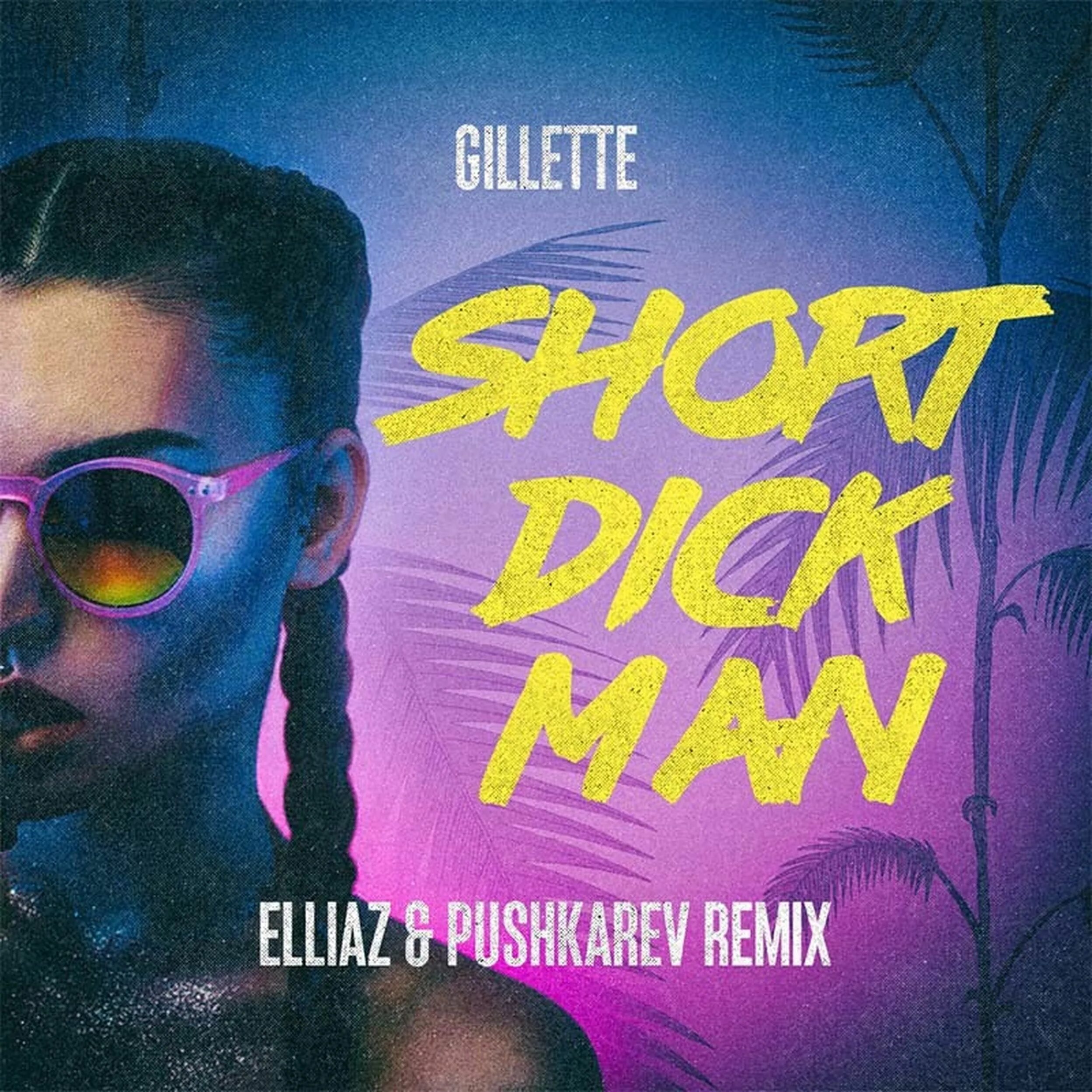 Short dick man mix