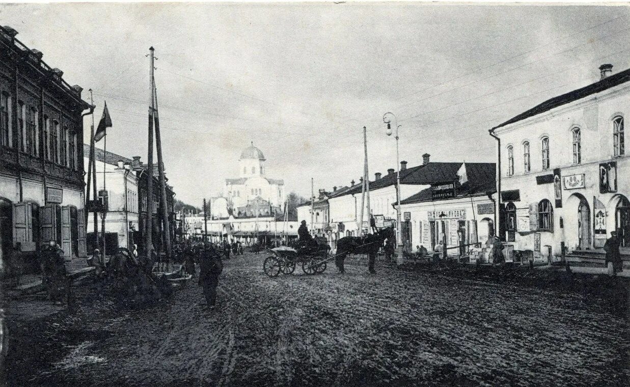 Брянск Московская улица до революции. Старый Брянск улица Московская. Улица Фокина в Брянске старый город.