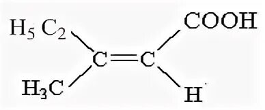 Бутен 2 овая кислота. Бутен-3-овая кислота. 3-Метилпентен-2-овая кислота. Цис 3 метилпентен 2