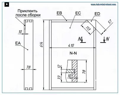 Ящик для инструментов своими руками чертежи