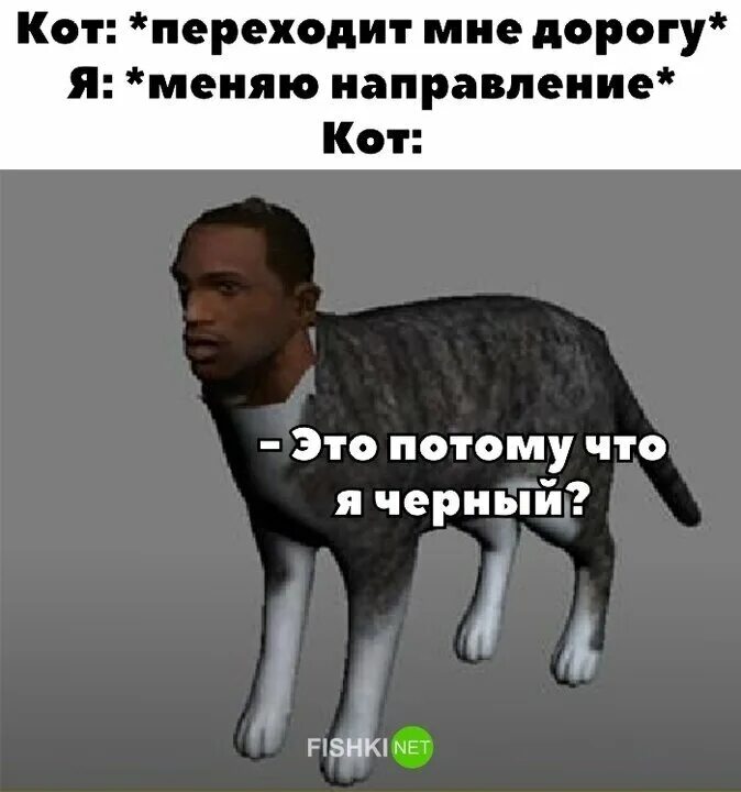 Черные должны работать. Шутки про техподдержку. Мемы по афроамериканцев. Высказывания мафиози. Ты говоришь что я черный.