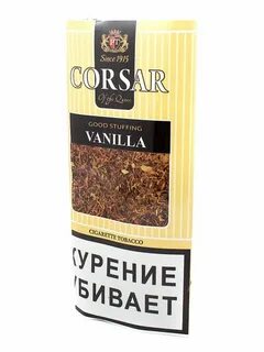 Корсар вкусы
