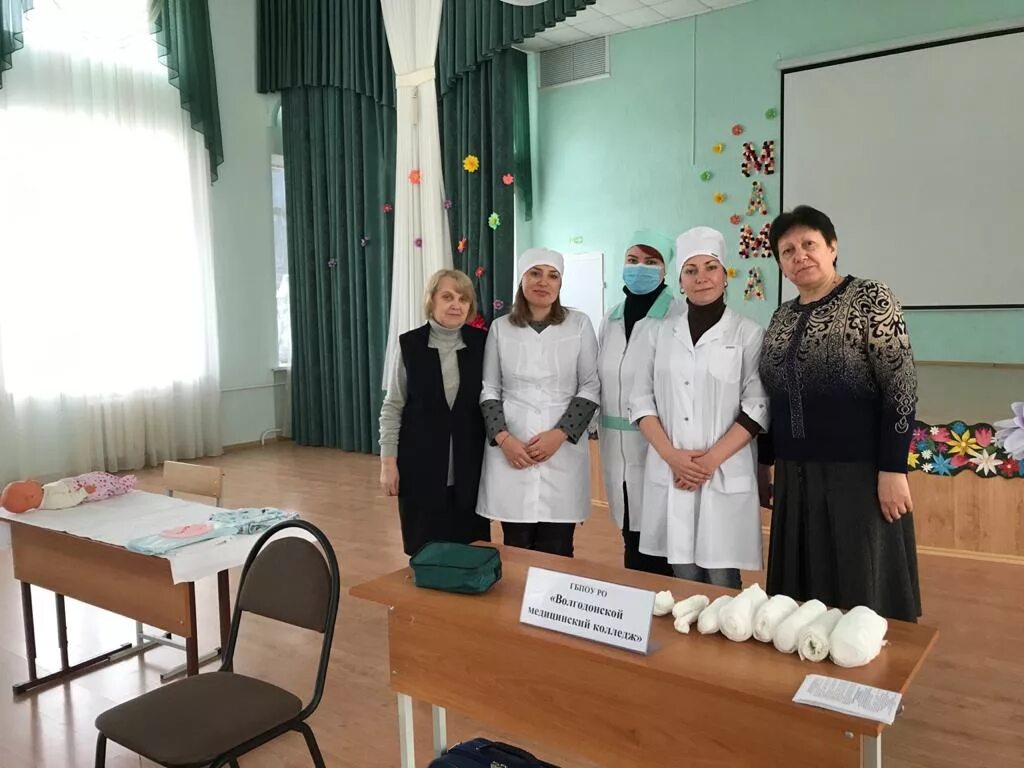 Колледж рбмк в ростове на дону. Гбпоу копейский медицинский техникум. Ростовский базовый медицинский колледж. Дон медколледж. Старый корпус тамбовской областной медицинский колледж.