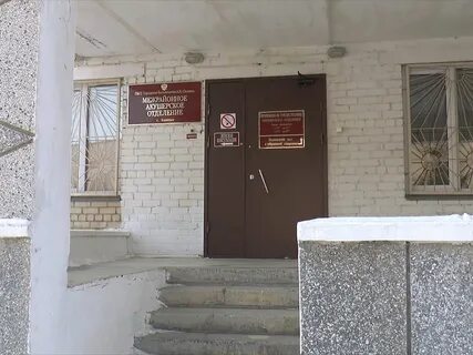 Кыштым больница