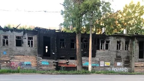 Архангельская 70