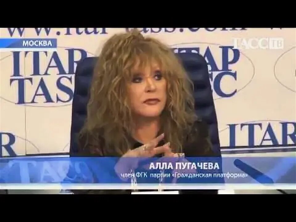 Пугачева 1. Пугачева 1