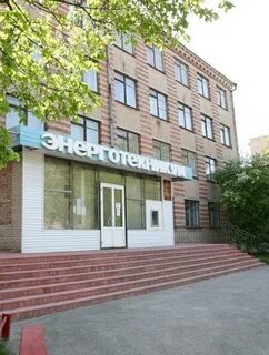 Юэт южноуральск