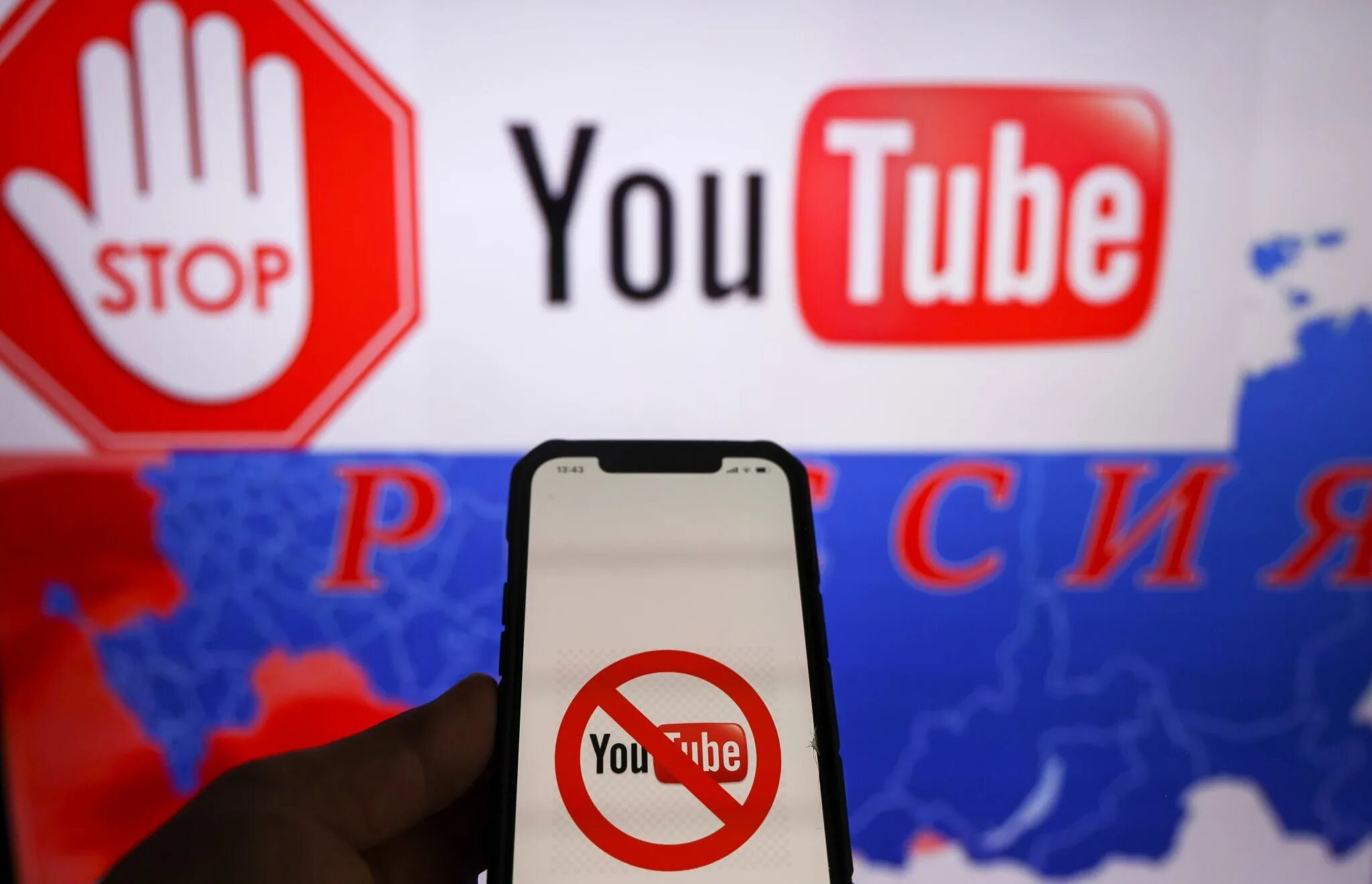 Youtube заблокируют в россии. Ютуб youtube. Ютуб объявил. Русский ютуб. Русский ютуб.