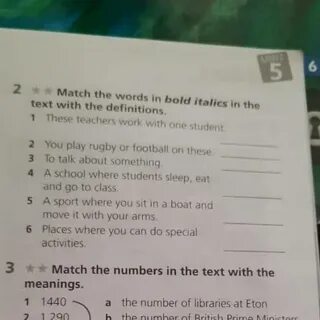 3 complete the definitions