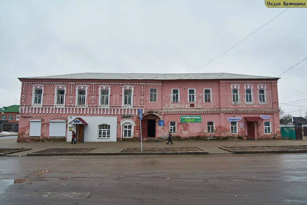 Рогнедино православное фото. Посёлок рогнедино. Рогнедино брянская область. Погода рогнедино 10 дней подробно. Погода рогнедино 10 дней подробно.