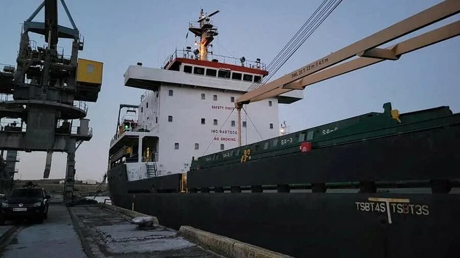 в перуанском порту кальяо столкнулись два грузовых судна. леди р судно. сухогрузы турция. сухогруз одесский порт. сухогруз одесский порт.