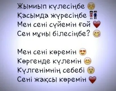 Ақшаға көндіріңіз онлайн порно