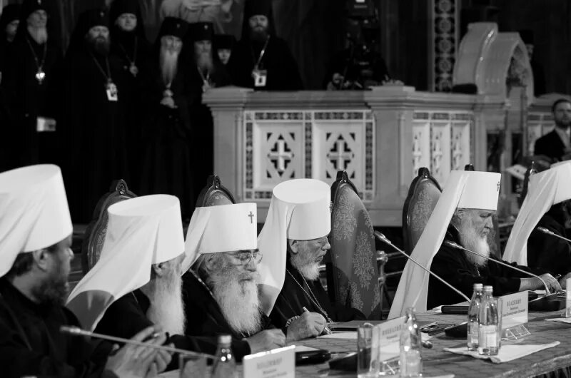 поместный собор 1448. поместный собор 2009 28 января. предстоятели православных церквей. кафедральный собор константинопольской православной церкви. 7 июня 1990 поместный собор рпц фото.