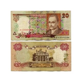 2000 грн