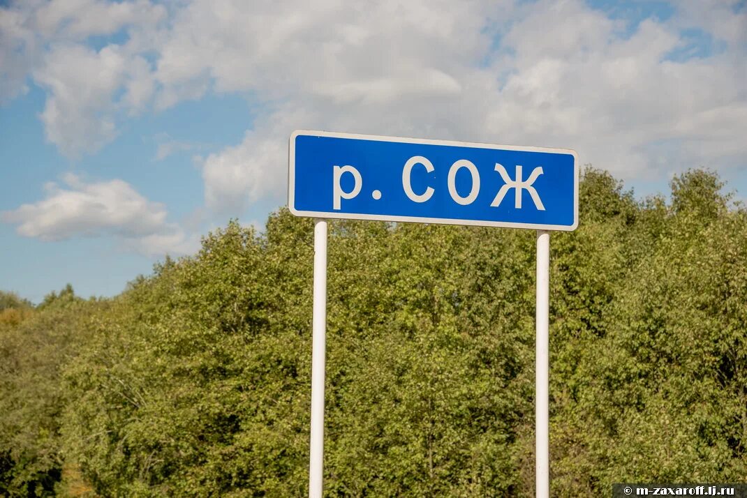 прилепово смоленская область починковский. прилепово смоленская область починковский. тушемля смоленская область. тушемля ленинградская область. прилепово смоленская область починковский.