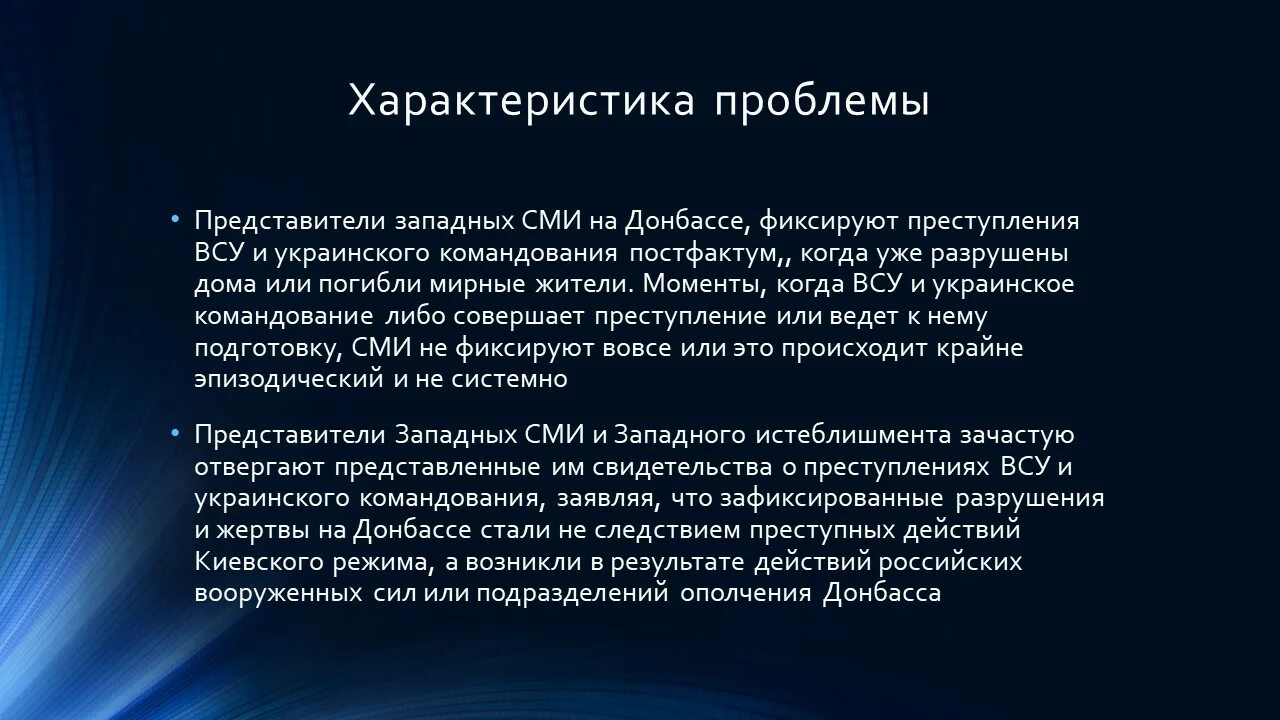 демилитаризация и денацификация что это значит простыми словами. украинские регионы. карта регионов украины. киевский режим что это. киевский режим что это.