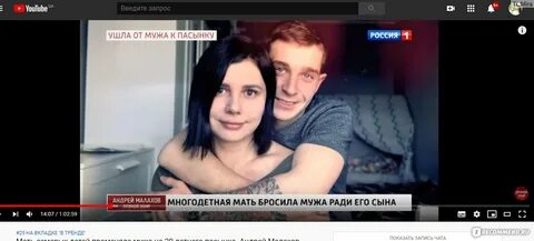 Интервью коли женат на марине про измену