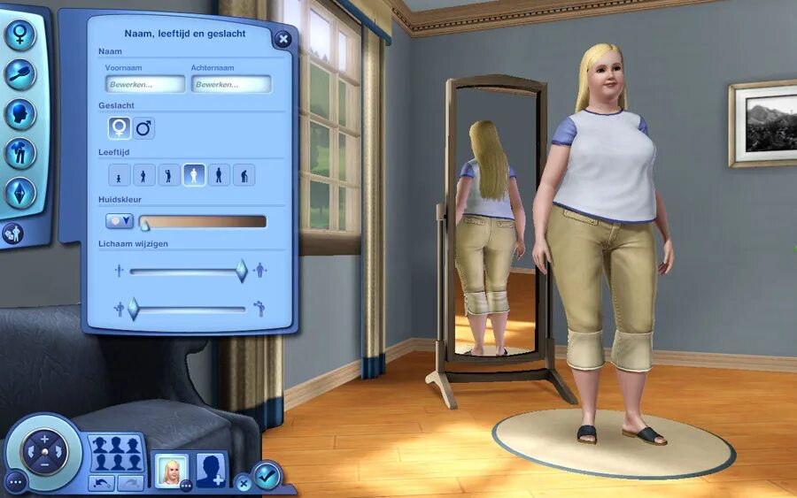 Как попасть в симс. Симс. the sims 3. симс 3 последняя версия. симс 2 3 4.