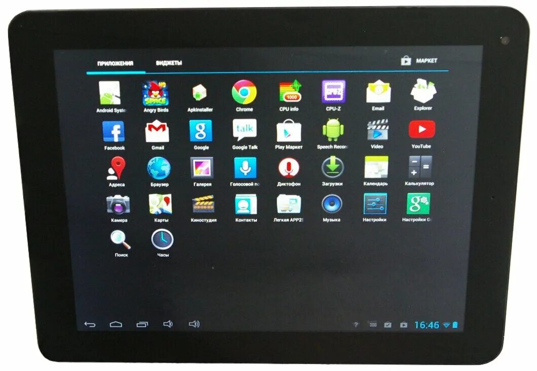 Apple ipad 9. экран 9 7. 9. диагональ планшета 10. Ipad 2017.