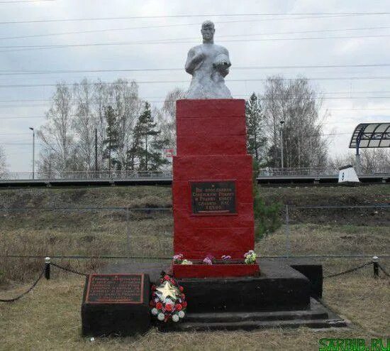 Погода в сарыево. Станция Сарыево Владимирская область. Сарыево Вязниковский район. Станция Сарыево Вязники. Степанцево Вязниковского района.