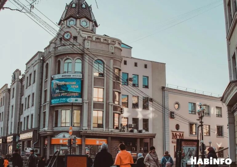 Муравьева амурского 15 хабаровск фото Хабаровский Центральный Универмаг (ЦУМ)