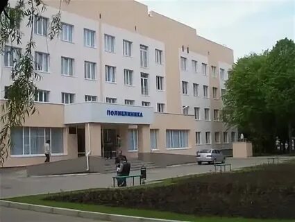 Областная больница на благодатной телефон