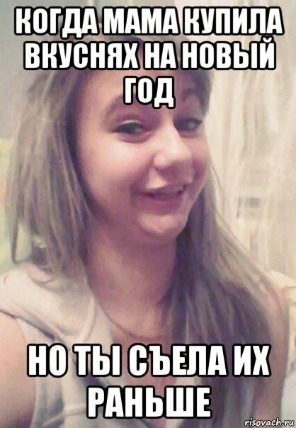 Почему пропускаешь пары. Прогуливать пары. мем прогуляем пару. мем про прогуливание пар. прогулять пары мем.