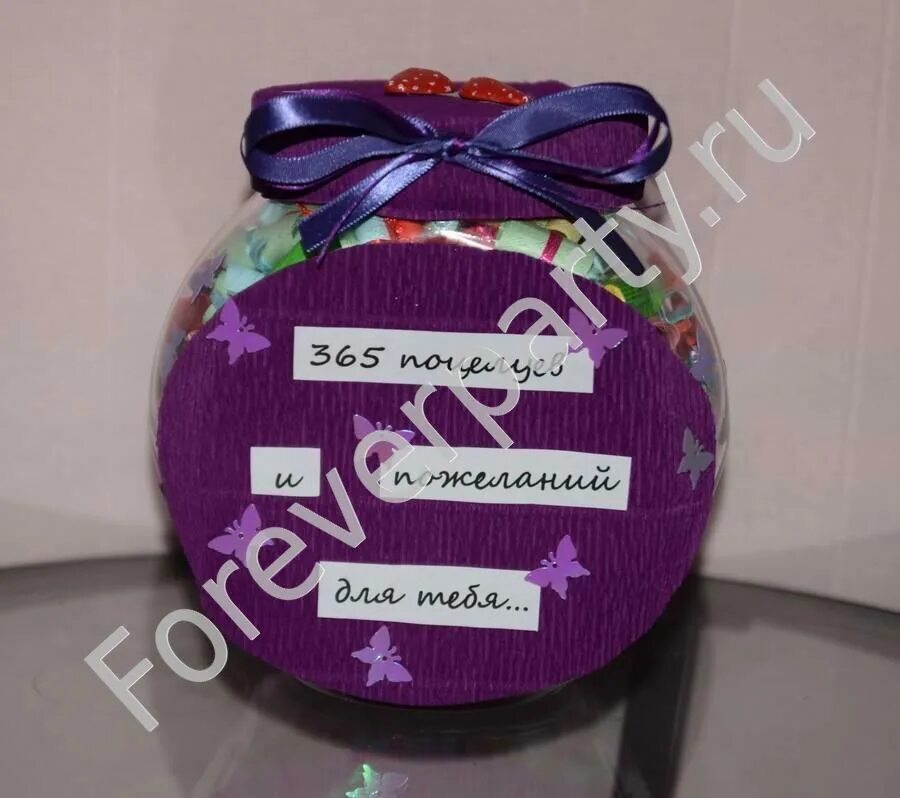 Эстер и джерри хикс 365 способов. Пожелания 365 дней в году. 365 желаний на каждый день список. 365 желаний на каждый. 365 пожеланий на каждый день.