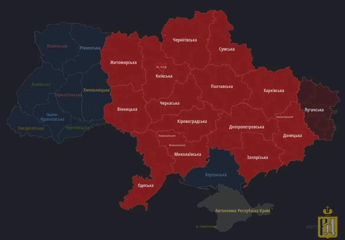 Карта повитряних тревог украины. Карта Украины 2023. Карта Украины сегодня. Карта Украины на сегодняшний день с областями. Административная карта Украины 2022.