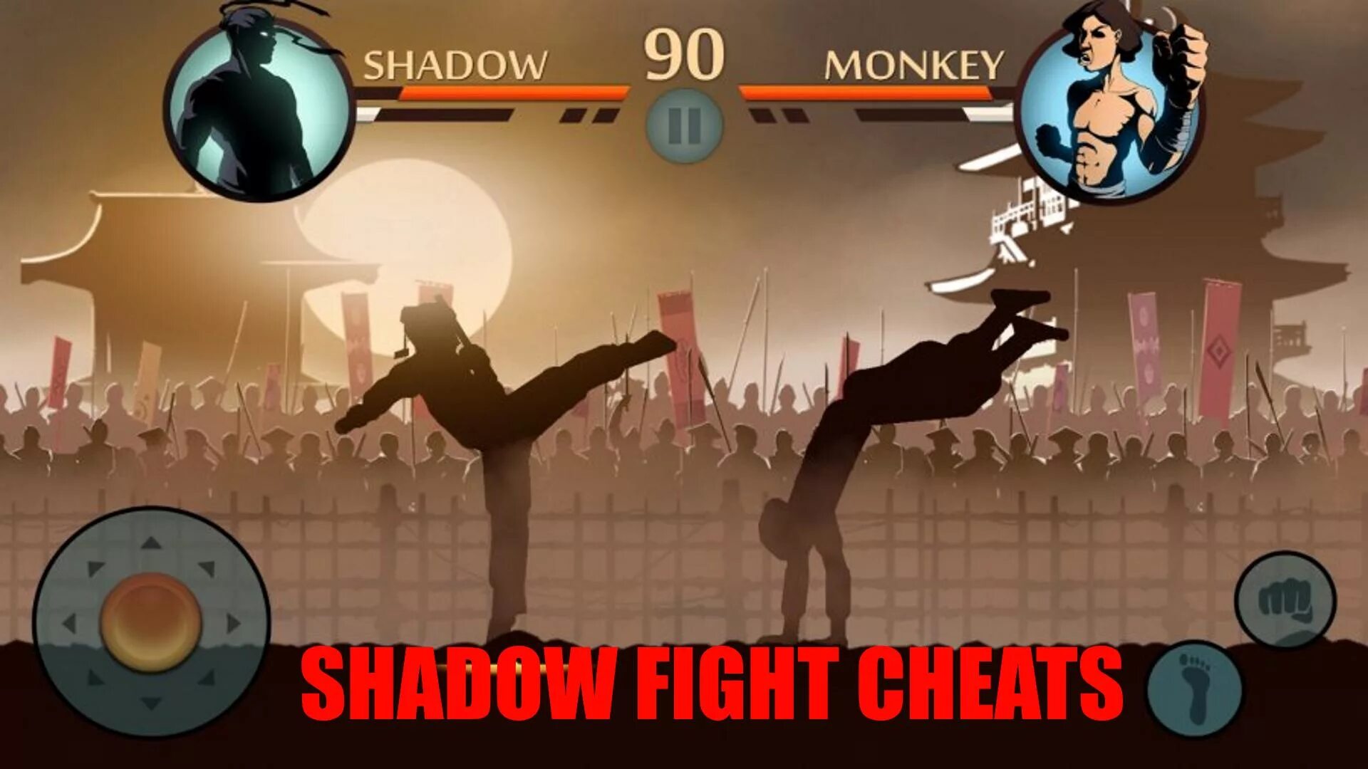 Shadow Fight 2. Обезьяна Шедоу файт. Бой с тенью игра. Бой с тенью игра на ПК.