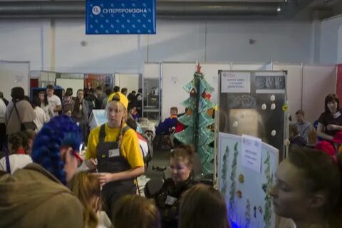 Политех канск
