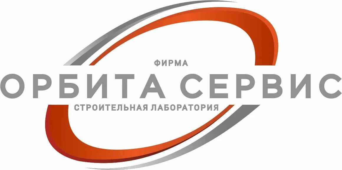 Ооо ук орбита