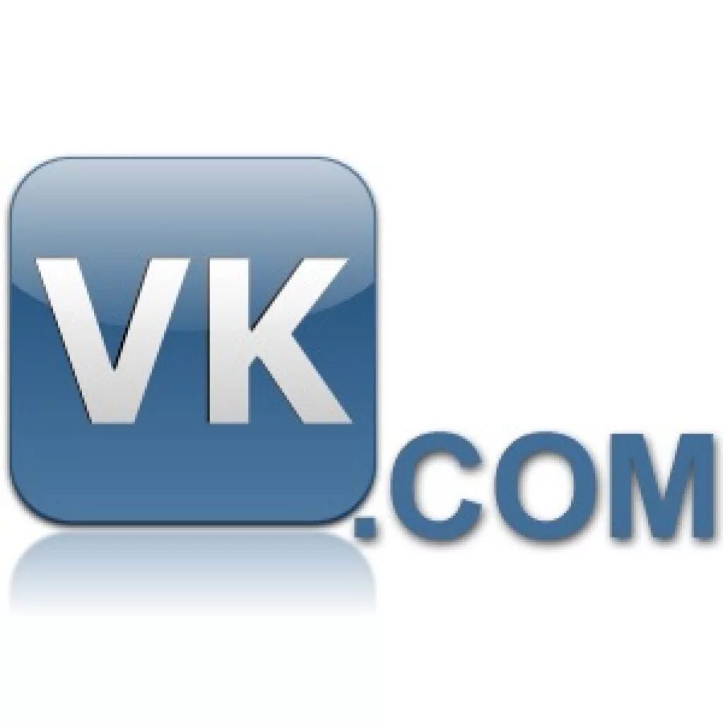 Иконка ВК. Vk.com логотип. Картинки для ВК.