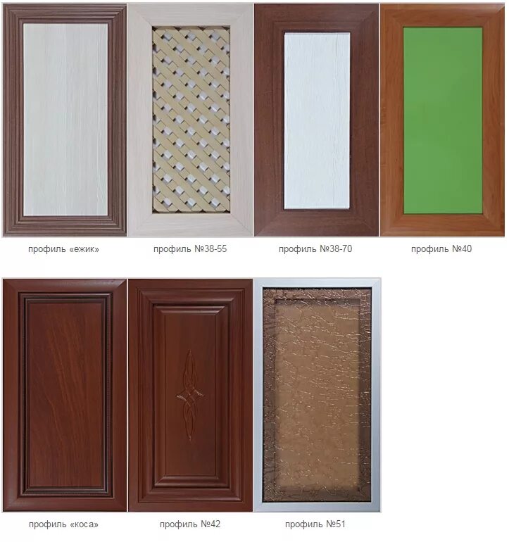 фасад рамочный мдф. рамочный фасад из лдсп. рамочные фасады мдф. рамочный профиль союз мдф. рамочные фасады абсолют.