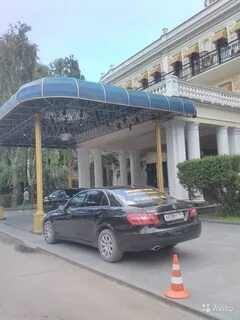 Такси алупка