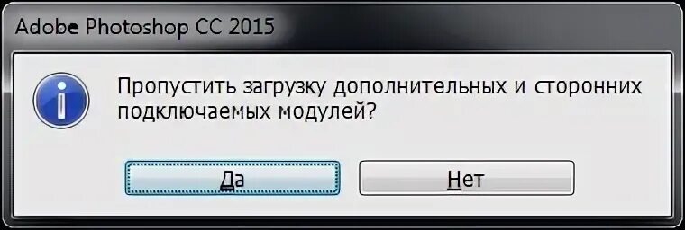 Загрузка дополнительных