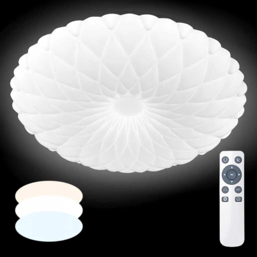 светодиодные светильники 500 мм. светильник светодиодный 600 80вт 3000к-6000к d 500 мм с пультом. светильник светодиодный 500 мм. светильник светодиодный линейный t5 18вт 1200 мм 4000k general с выключателем. светодиодный линейный фасадный светильник lfs-24w 220v rgb dmx 46x46x1000мм.