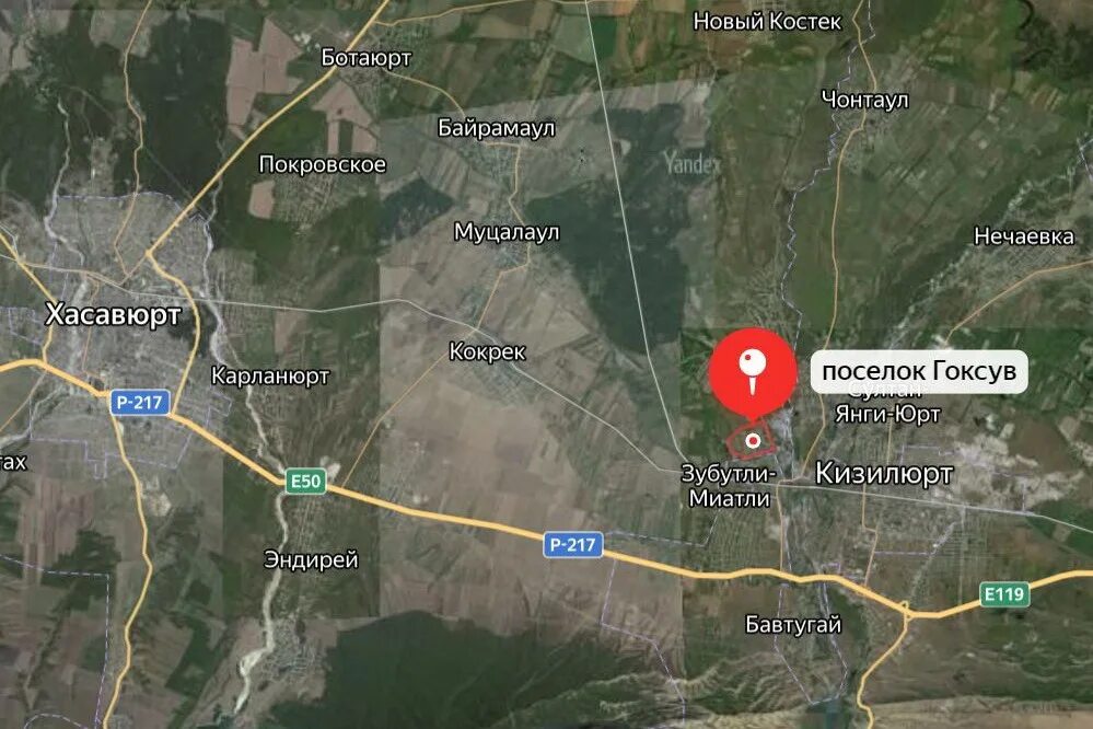 Акташ республика дагестан хасавюртовский район фото Архивы Новосаситли