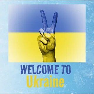Музыку welcome