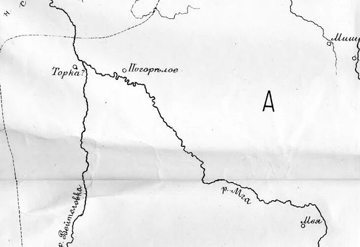 Пятины новгородской земли карта. Пятины новгородской земли карта. Обонежская пятина новгородской земли. Пятины великого новгорода. Водская пятина новгородской земли.