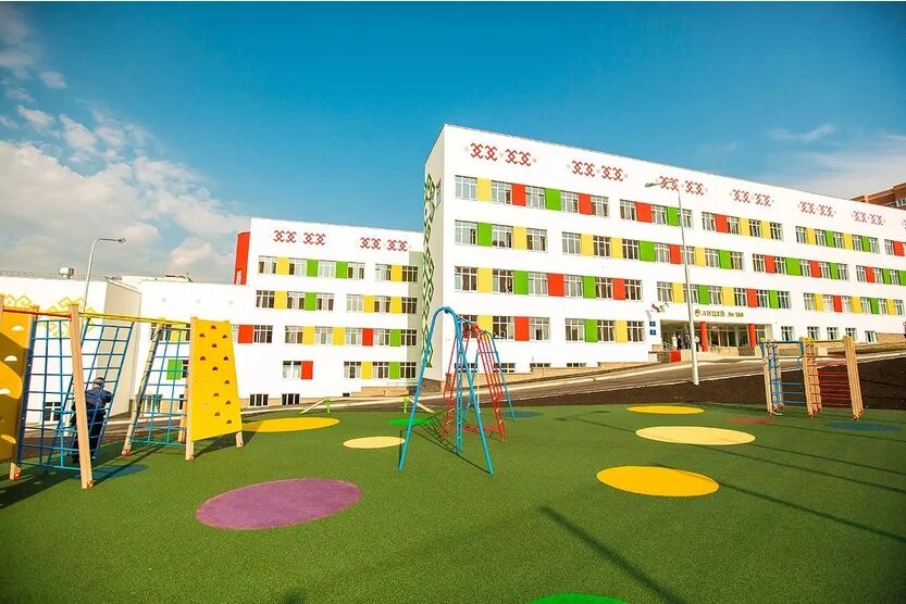 ученики 160 лицея уфа. 160 школа уфа. 160 уфа. 160 уфа. 160 уфа.