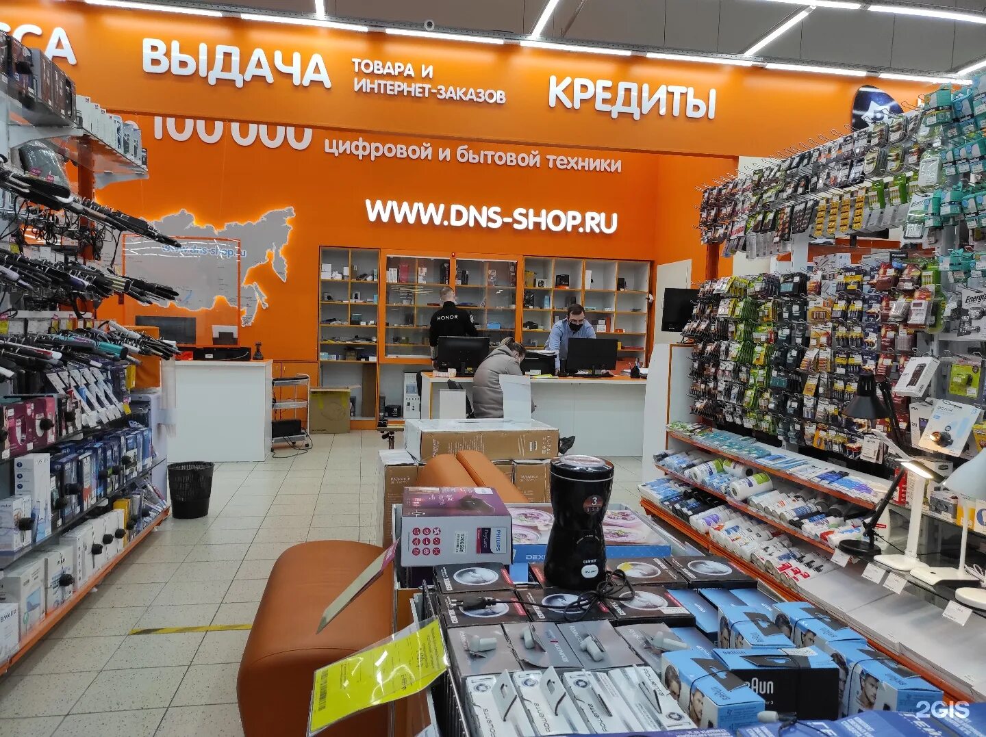 Магазин бытовой техники DNS В СПБ. ДНС Питер. DNS СПБ интернет магазин. Дешевые магазины техники СПБ.