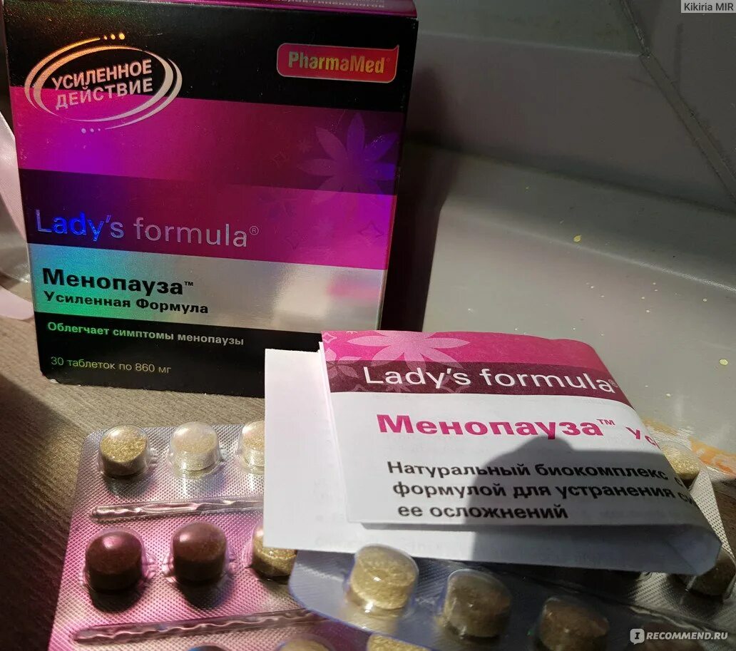 Витамины ледис формула менопауза. Lady's Formula усиленная формула. Ледис формула менопауза усиленная. Ladys Formula менопауза усиленная формула.