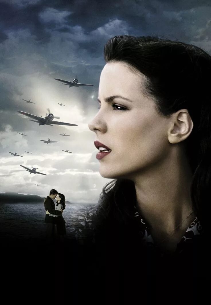 Перл харбор 2001 постер. Pearl harbor uzbek tilida. Pearl harbor uzbek tilida. Nightwish вишмастер gthkхарбр. Камикадзе перл харбор.
