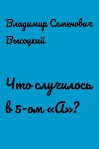 Кун fb2