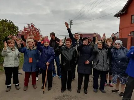 Пенза сход