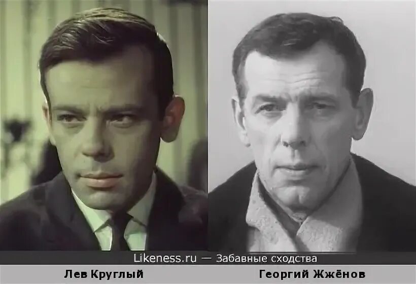 Впереди - крутой поворот (1960) - актеры и роли - Лев Круглый - советские фильмы
