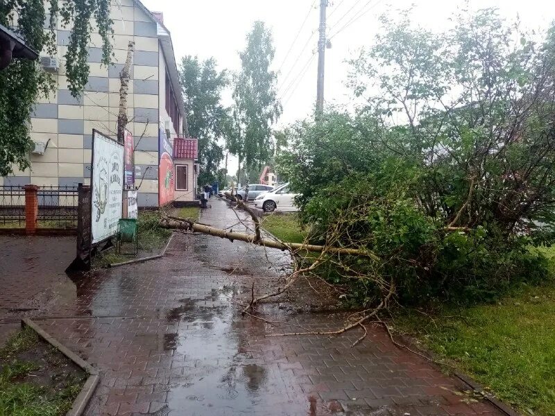 чп лесосибирск смартик. чп лесосибирск, чп, лесосибирск. чп лесосибирск за последние сутки. чп лесосибирск смартик. чп лесосибирск.