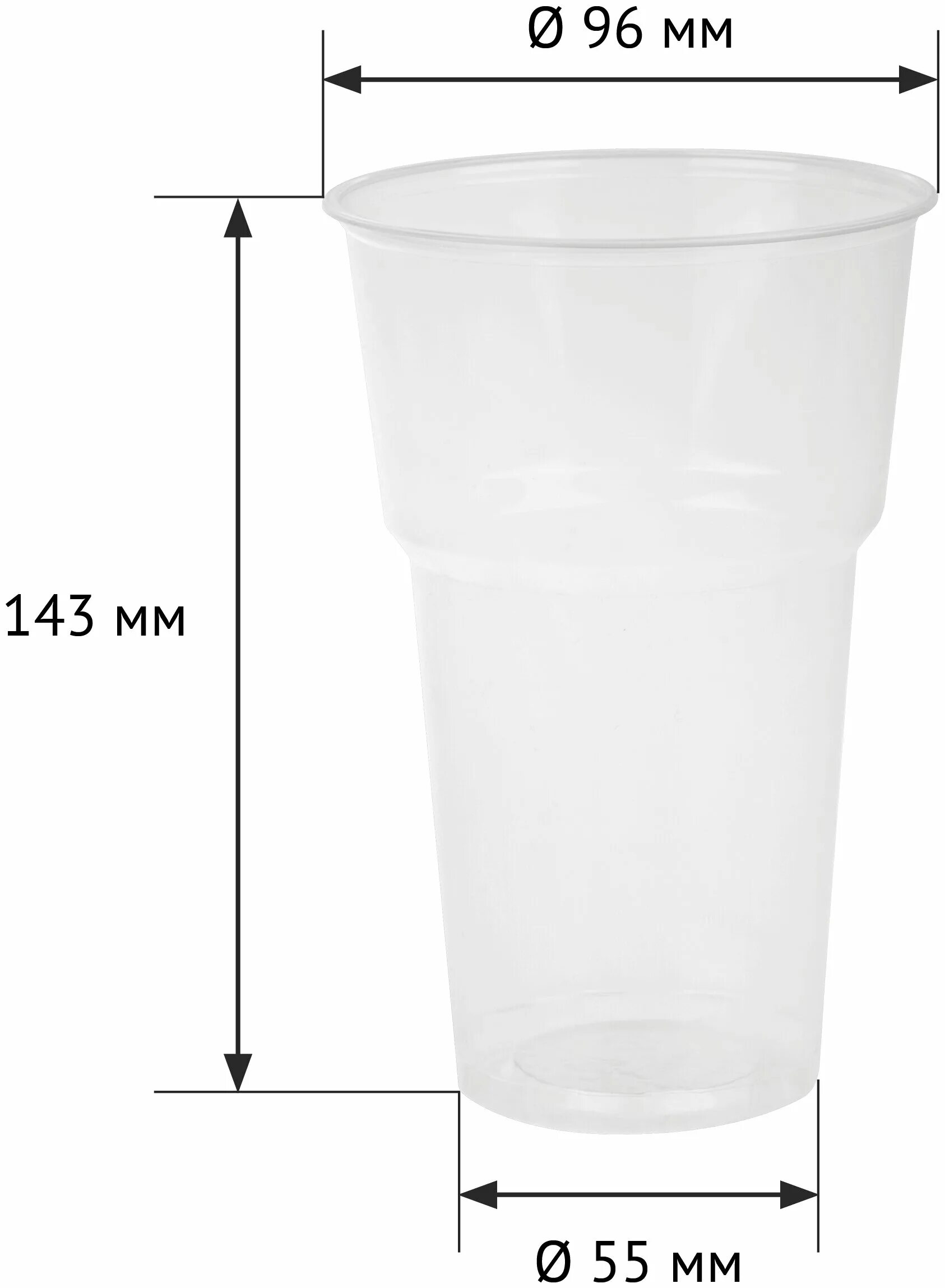Пластиковые стаканы 500 мл купить. Стакан 500мл прозрачный ПП Интеко. Стаканчики одноразовые пластиковые 500 мл. Стаканчики одноразовые пластиковые 50 мл. Стаканчик одноразовый 500мл Размеры.